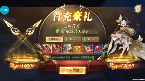 ̫������2���ν�ͼ1