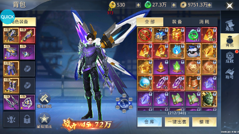 ̫������2���ν�ͼ5