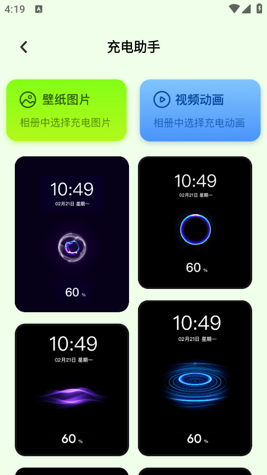 ʵ�ô�ʦ���°汾v1.9��ͼ3