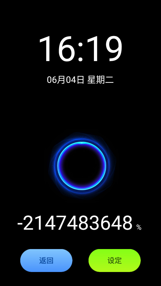 ʵ�ô�ʦ���°汾v1.9��ͼ4