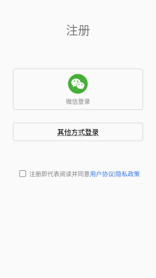 ledħ���ٷ��ֻ���v10.2.80��ͼ3