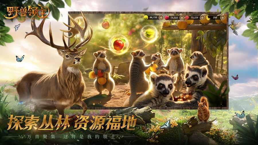 Ұ���������������v1.0.8��ͼ2