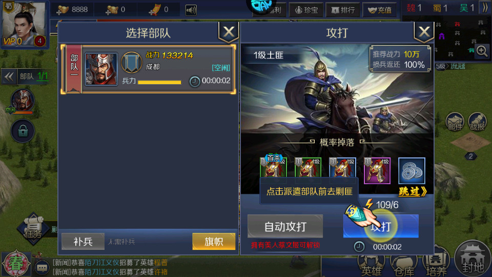 ��Խǧ���������ͼ1
