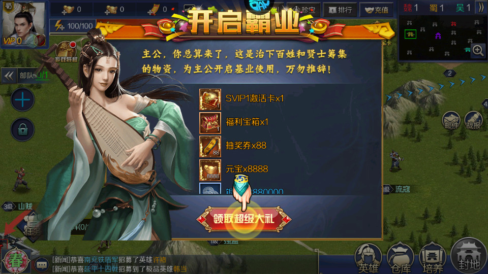 ��Խǧ���������ͼ10