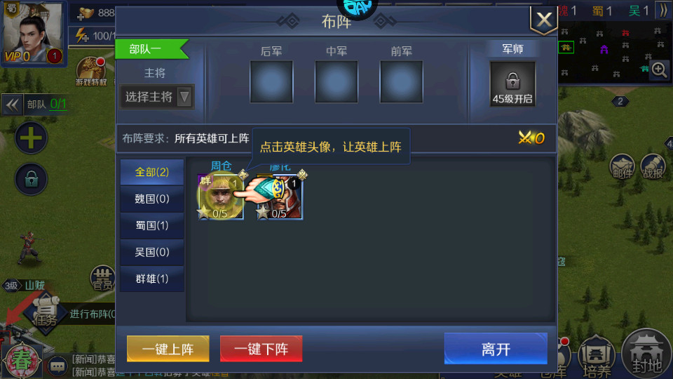��Խǧ���������ͼ8