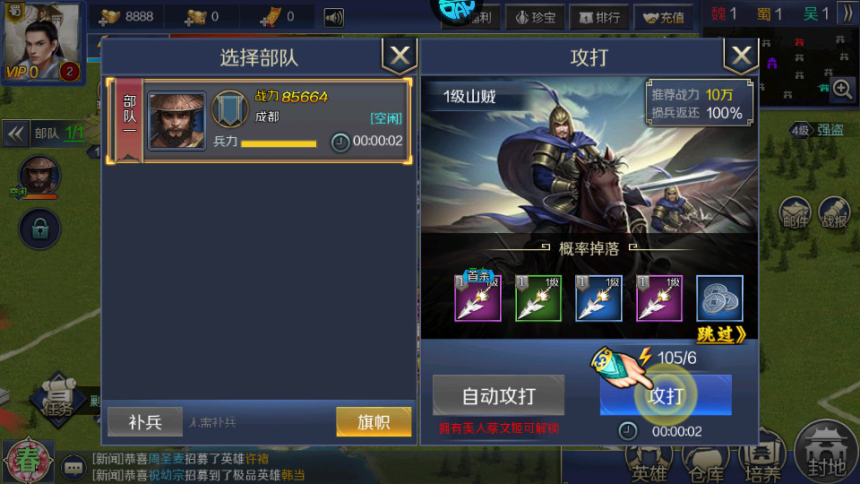 ��Խǧ���������ͼ6