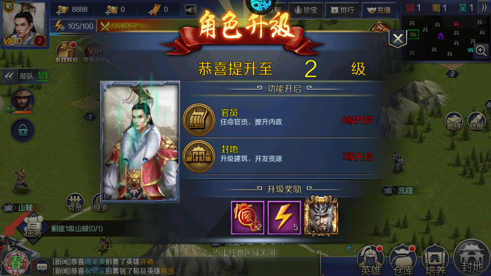 ��Խǧ���������ͼ9
