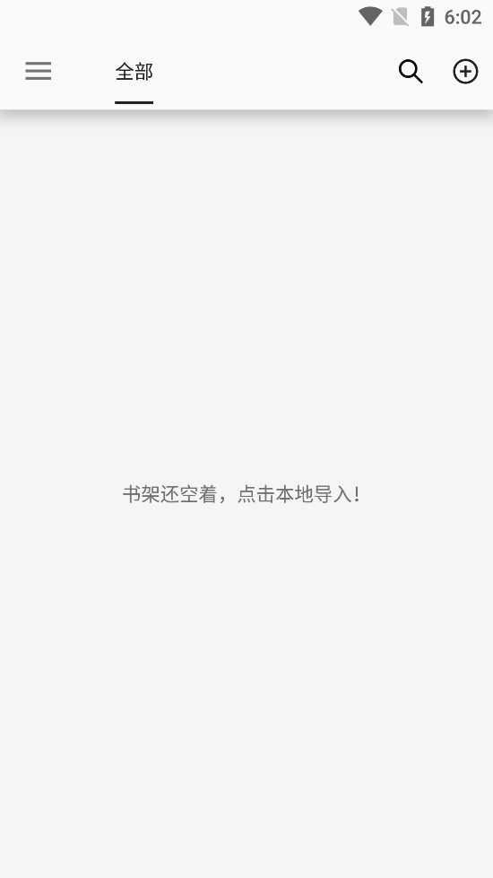 ���Ķ����°汾v1.24.060222��ͼ0