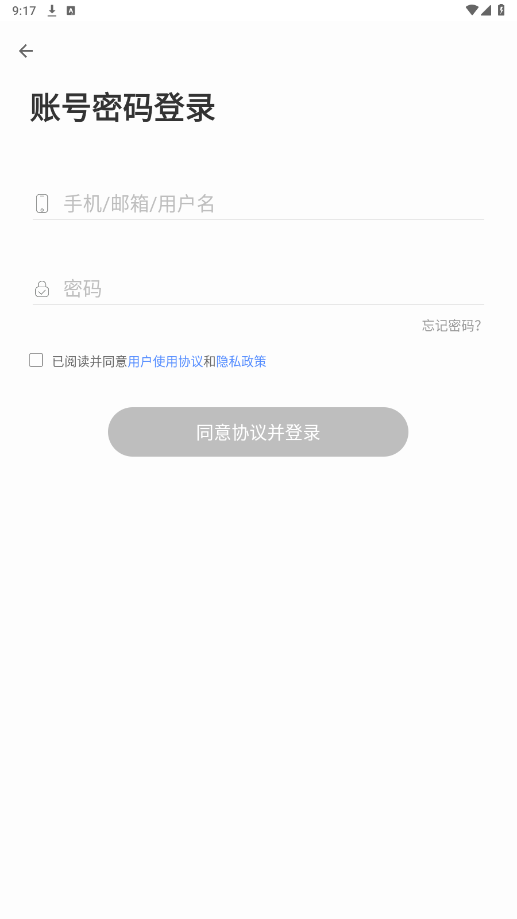 codetome�������(�ȱ����)v2.9.100 ���°��ͼ1