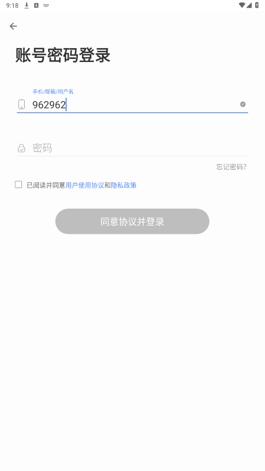 codetome�������(�ȱ����)v2.9.100 ���°��ͼ0