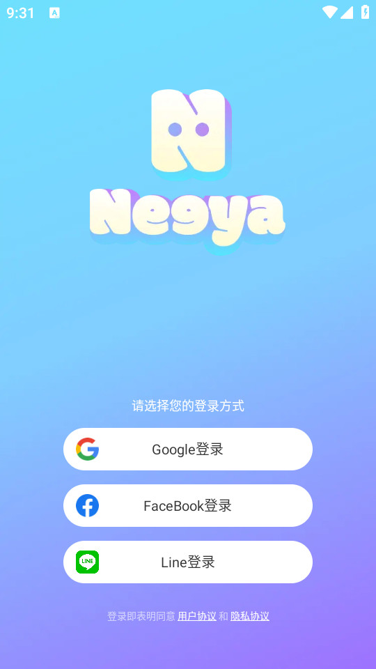 neeya������ͼ1