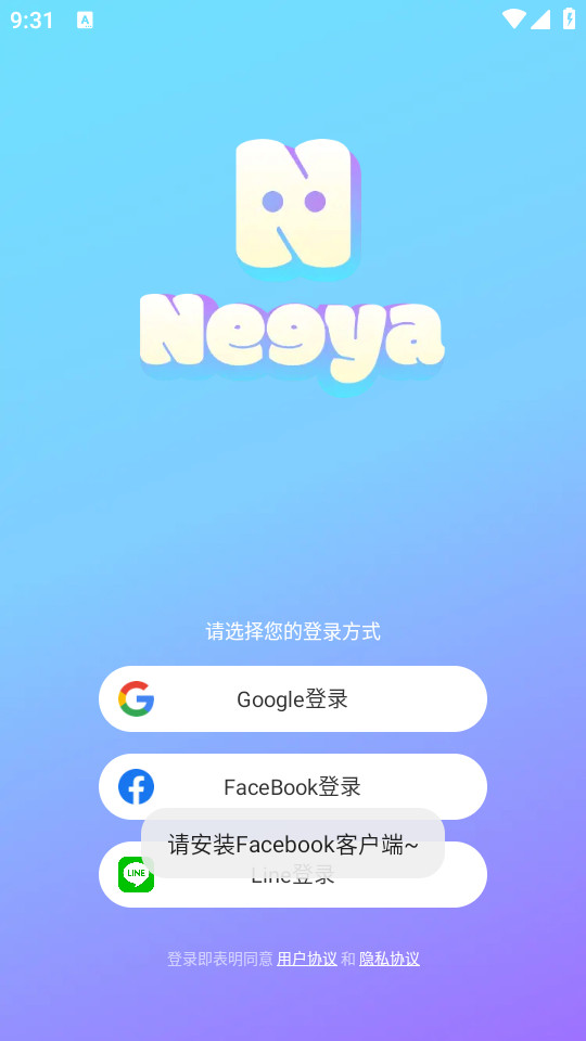 neeya������ͼ3