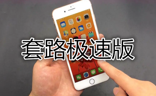 ��·���ٰ����°�����_��·���ٰ�ٷ�_��·���ٰ�app