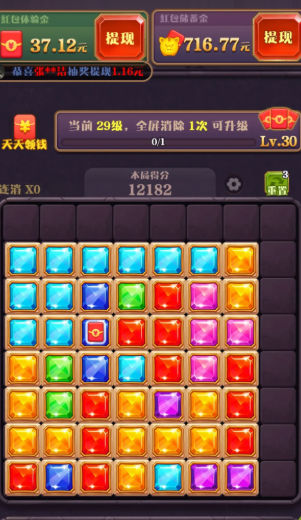 ���Ĵ�ð�պ�����ͼ3