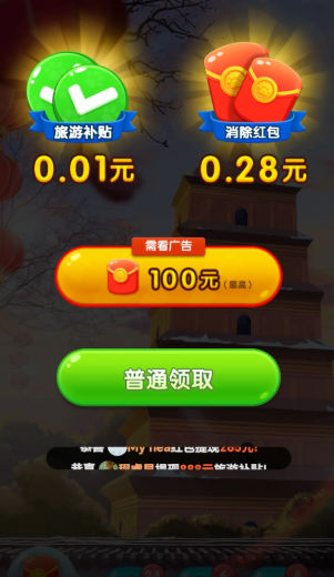 ���Ĵ�ð�պ�����ͼ2