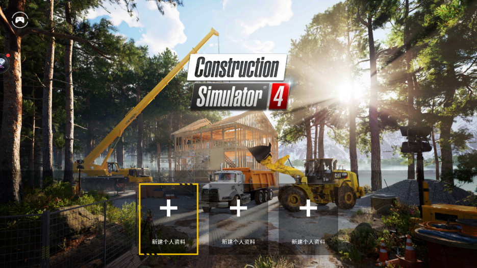 ����ģ����4����ȫ�������ͼ6