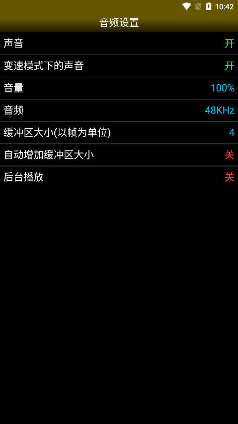 neogeoģ����psp����v1.5.79 ���°汾��ͼ5