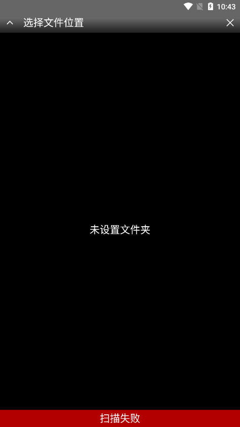 neogeoģ����psp����v1.5.79 ���°汾��ͼ6