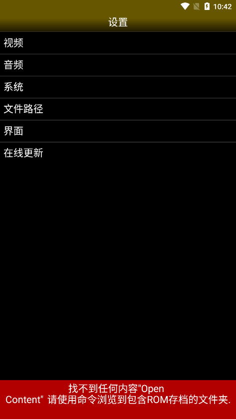 neogeoģ����psp����v1.5.79 ���°汾��ͼ1