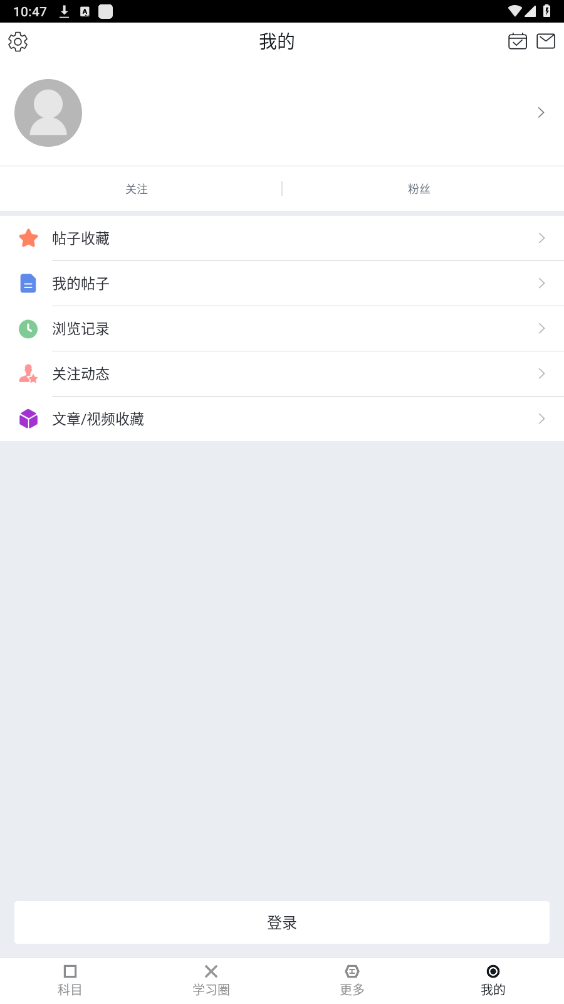 ����֪ʶ���ȫ���������ͼ5