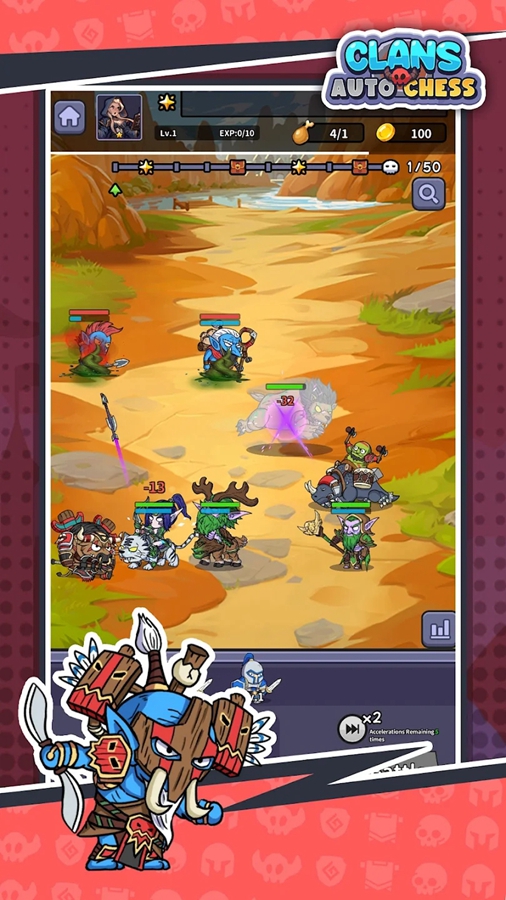 魔兽自走棋破解版截图2
