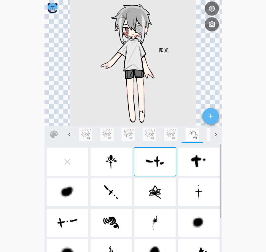 oc������demo���ͼ0