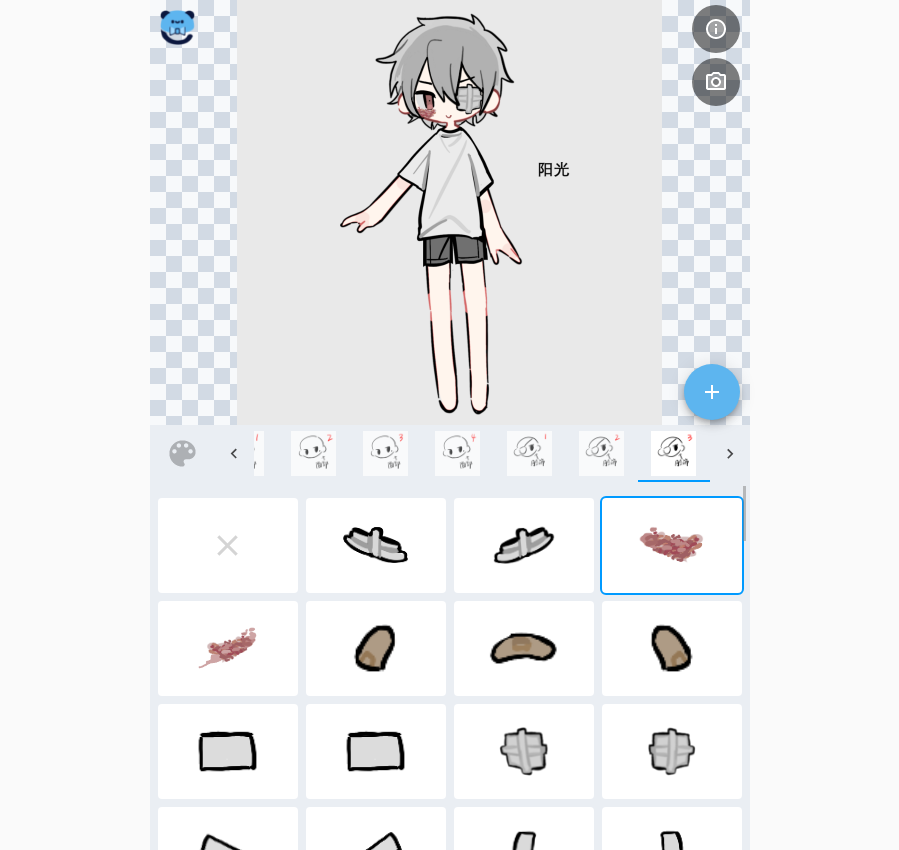 oc������demo���ͼ2