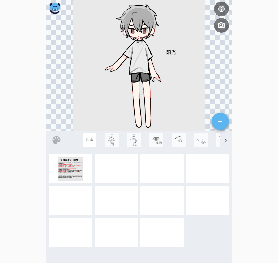 oc������demo���ͼ3