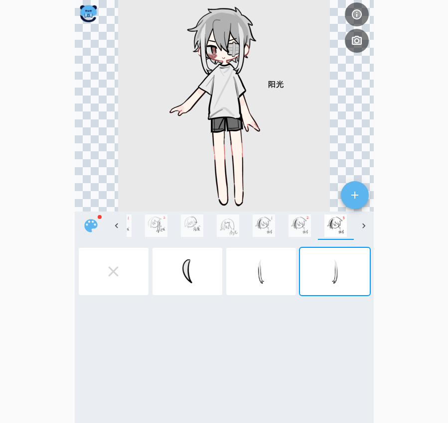oc������demo���ͼ1