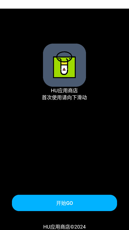 huӦ���̵�v0.24999��ͼ3
