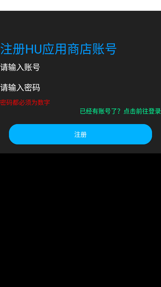 huӦ���̵�v0.24999��ͼ0