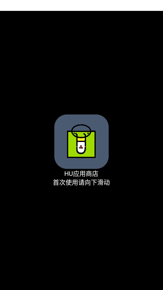 huӦ���̵�v0.24999��ͼ2