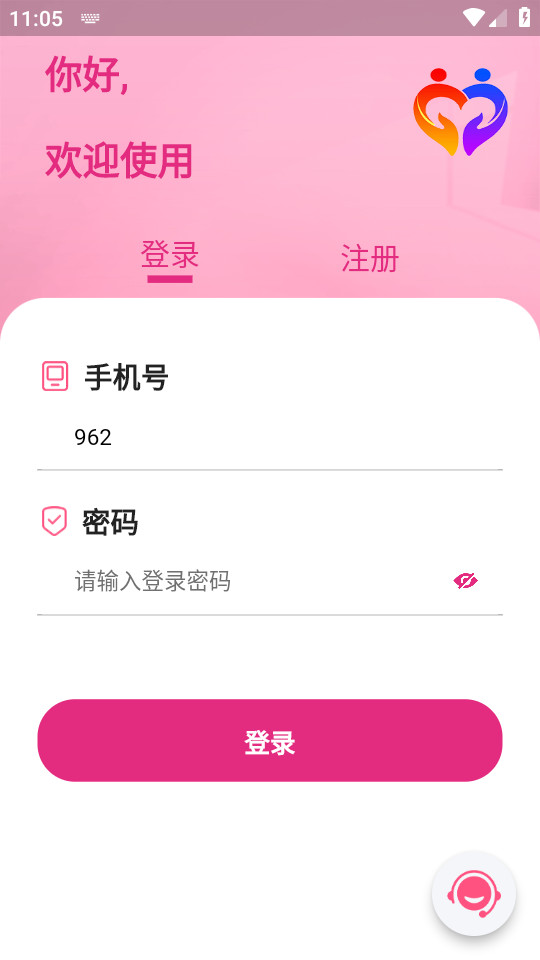 �����ƻ�v1.0.2��ͼ1