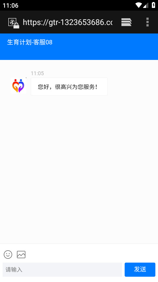 �����ƻ�v1.0.2��ͼ3