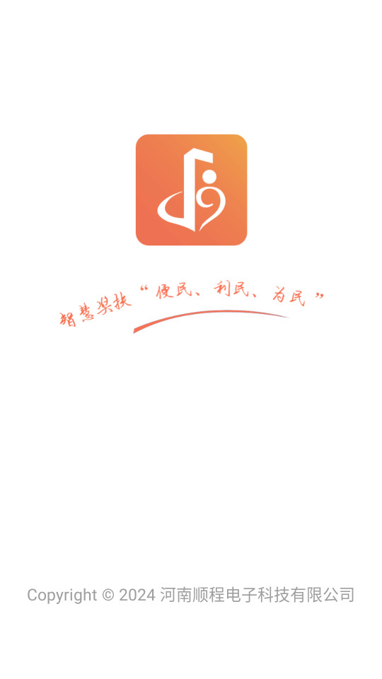 ����Ͽ������Ů������֤������ͼ5