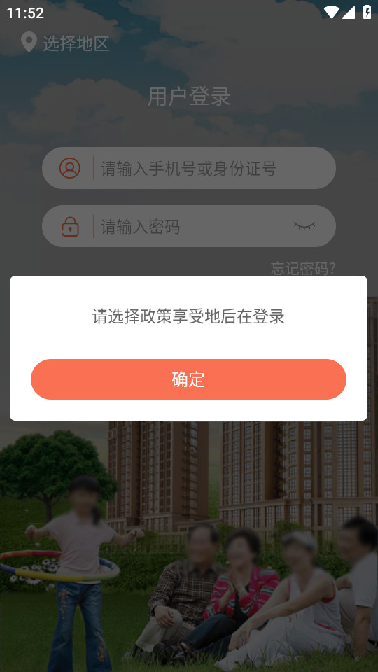 ����Ͽ������Ů������֤������ͼ3