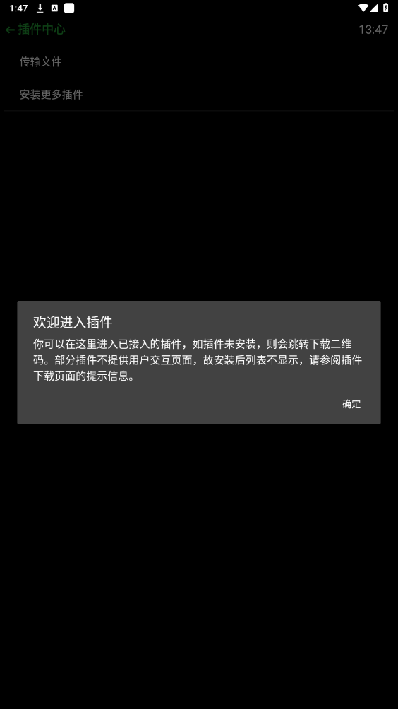 ̧���ļ��ֻ����ͼ0
