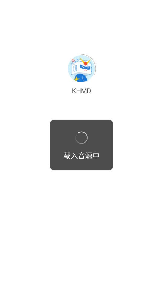 �պ�����������KHMD��ͼ4