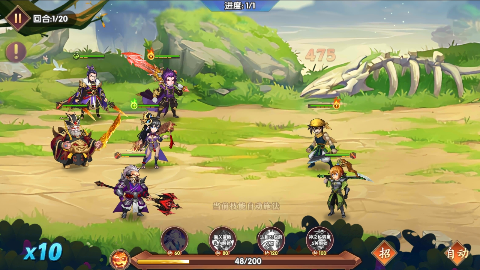 ����ս�����ν�ͼ1