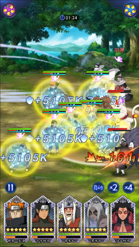 ��Ӱ�յ�������0.1��UR����ȫ��v1.0��ͼ2