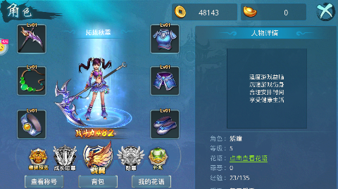 ��������0.1�۽�ͼ3