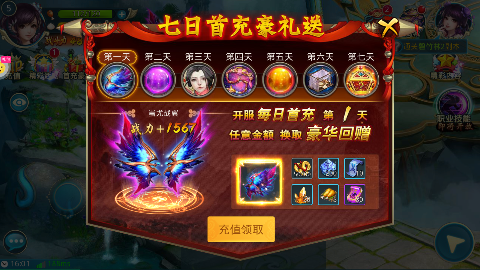 ��������0.1�۽�ͼ2