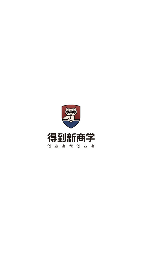 �õ�����ѧappv1.6.0 ��׿���ͼ0
