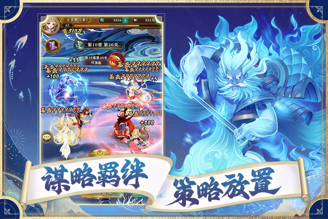�λ��Ƴ�����v1.0.4 �ٷ����ͼ4