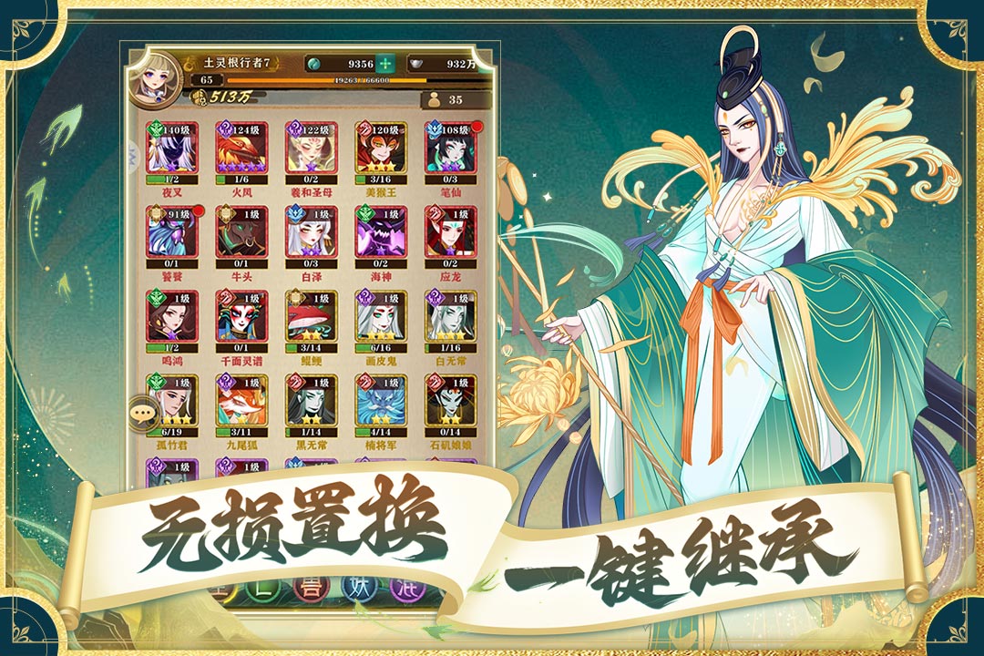 �λ��Ƴ�����v1.0.4 �ٷ����ͼ2
