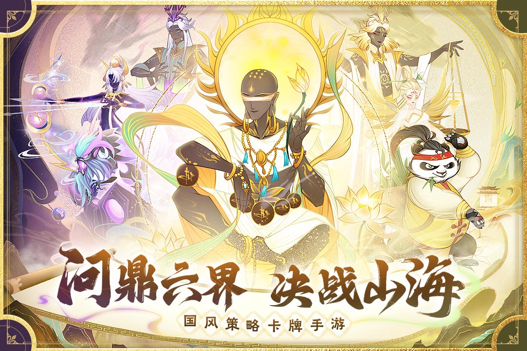 �λ��Ƴ�����v1.0.4 �ٷ����ͼ0