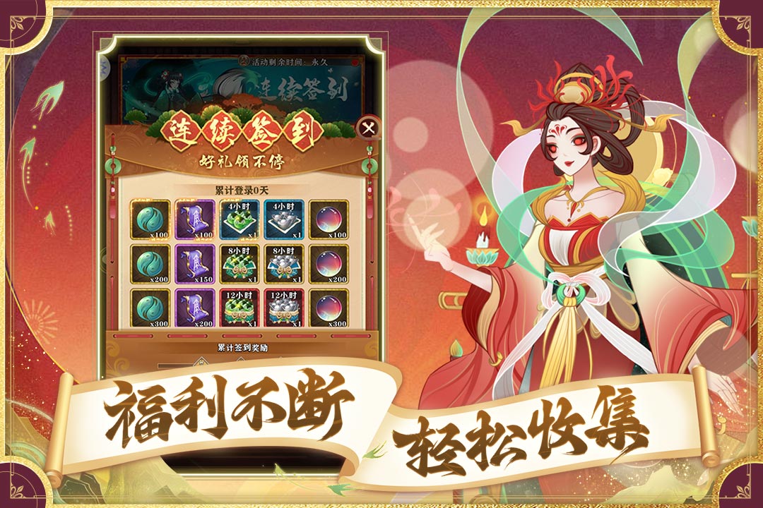 �λ��Ƴ�����v1.0.4 �ٷ����ͼ3