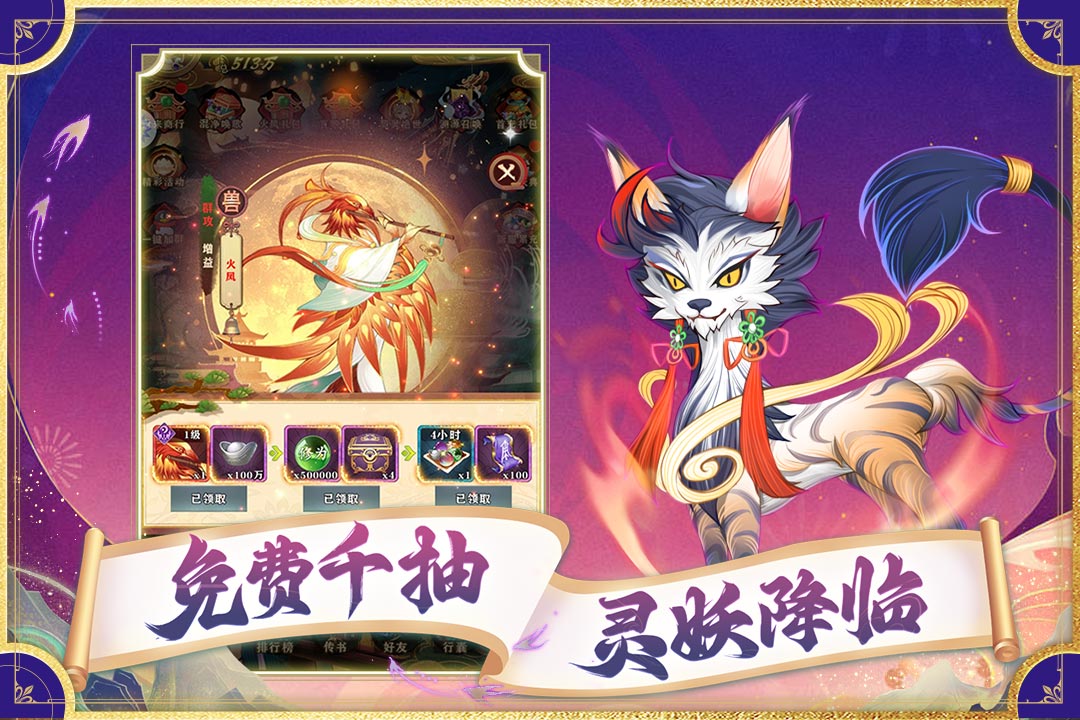 �λ��Ƴ�����v1.0.4 �ٷ����ͼ1