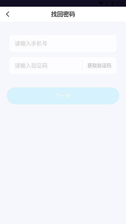 �ɿ�����app�ٷ���v1.11��ͼ4