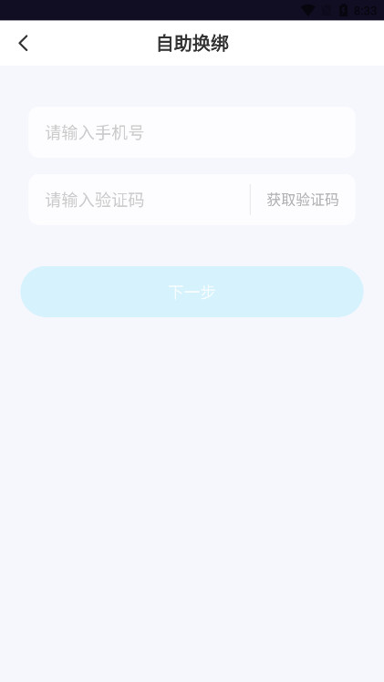 �ɿ�����app�ٷ���v1.11��ͼ3